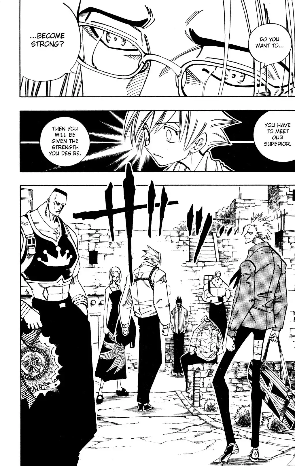 Shaman King Chapter 111 18